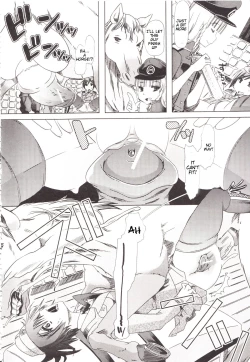 Page 17 of Juukan Kanojo Catalog Ch. 1 - Bestiality Industry