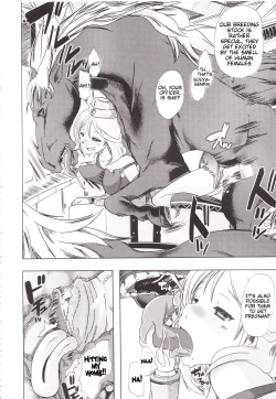 Page 7 of Juukan Kanojo Catalog Ch. 1 - Bestiality Industry