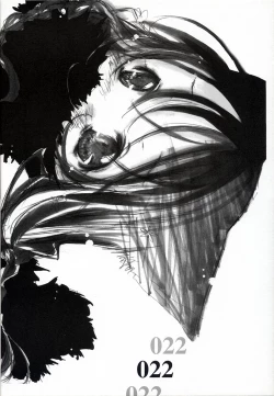 Page 21 of MABOROSHI