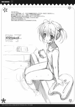 Page 18 of four seasons