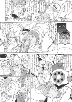 Page 99 of TAIL-MEN LEIJI MATSUMOTO BOOK