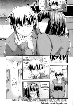 Page 114 of Versus Onnanoko