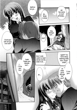 Page 148 of Versus Onnanoko