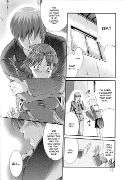 Page 15 of Versus Onnanoko