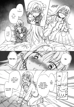 Page 9 of Secret Sweet Night