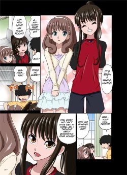 Page 39 of Ore no Kawaii Namaiki de Bitch na Otokonoko