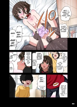 Page 54 of Ore no Kawaii Namaiki de Bitch na Otokonoko