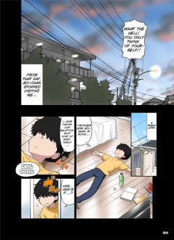 Page 84 of Ore no Kawaii Namaiki de Bitch na Otokonoko