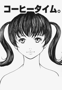 Page 67 of Nurunuru Syoujyo Jiru