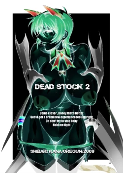 Page 2 of DEAD STOCK 2