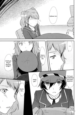 Page 20 of Koi no Jubaku | the spell of love