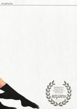 Page 34 of Koi no Jubaku | the spell of love