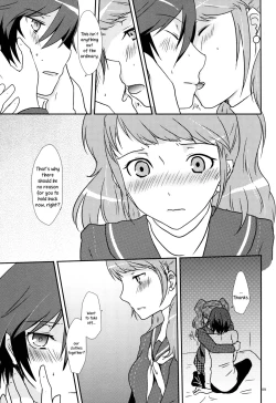 Page 8 of Koi no Jubaku | the spell of love