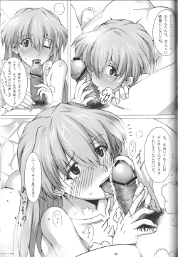 Page 10 of Taii to Issho ni Poka Poka Shiyou!