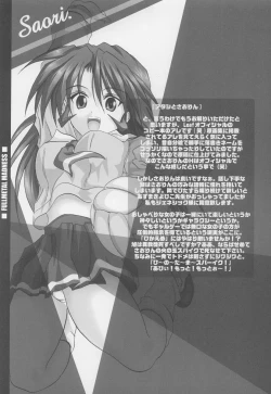 Page 10 of COME ON A My HOUSE