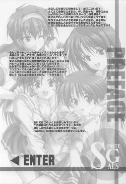 Page 3 of COME ON A My HOUSE