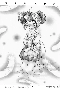 Page 15 of Imouto Kenkyuu Nisshi 3