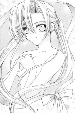 Page 19 of Imouto Kenkyuu Nisshi 3