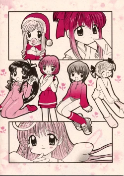 Page 26 of Imouto Kenkyuu Nisshi 3