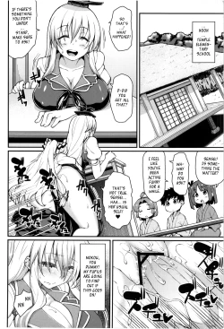 Page 7 of Chibimoko no Toaru Ichinichi | A Certain Day in Chibimokou's Life