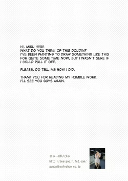 Page 26 of - Reitan Mantan Koshitantan