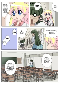 Page 8 of - Reitan Mantan Koshitantan