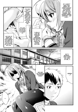 Page 8 of Kuchushita. | So Socking Annoying