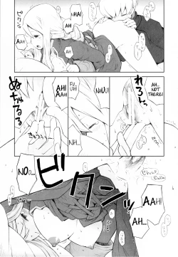 Page 13 of Yukiya Gatari | A Winter Night's Story