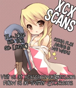 Page 26 of Yukiya Gatari | A Winter Night's Story