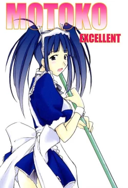 Page 1 of MOTOKO EXCELLENT