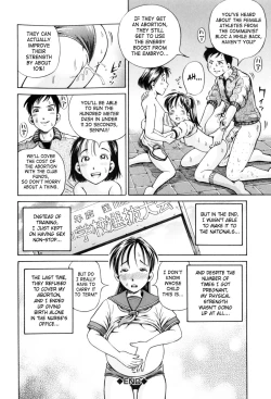 Page 24 of Hara - Pregnancy