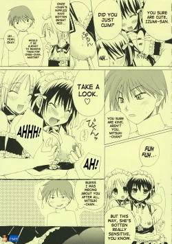 Page 14 of Maid Life