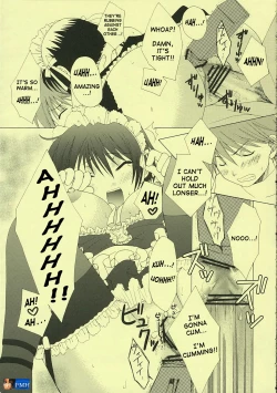 Page 18 of Maid Life