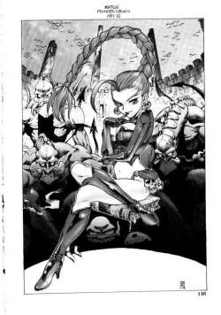 Page 150 of Misshitsu Choukyou / Breaking in the Locked Room