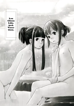 Page 3 of Les Chuu Life 3rd Vacation