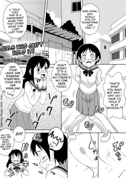 Page 1 of Onna no Ko wa Gaman Dekinai! 2 | Girls who can't hold it! 2