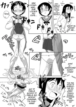 Page 7 of Onna no Ko wa Gaman Dekinai! 2 | Girls who can't hold it! 2