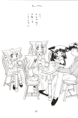 Page 19 of Koneko de Chuu