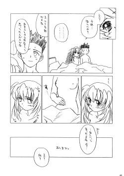 Page 44 of Seven Sweets