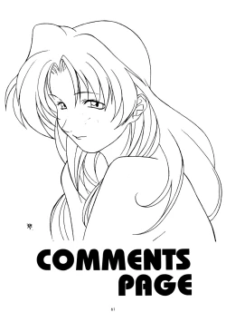 Page 59 of Seven Sweets