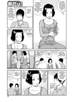 Page 43 of 34 Sai Onedarizuma | 34Old Begging Wife