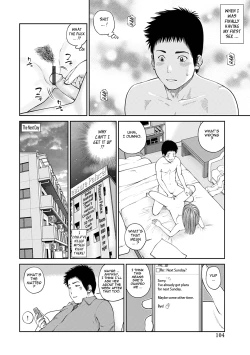 Page 99 of 34 Sai Onedarizuma | 34Old Begging Wife