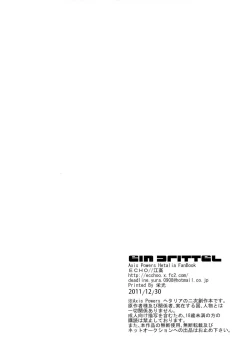 Page 30 of ein Drittel