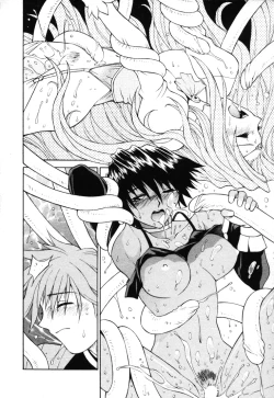 Page 173 of Fantaseed