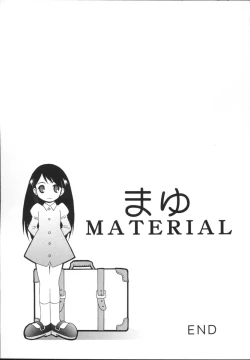 Page 189 of Mayu Material 2