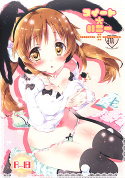 Download Sweet * Honey