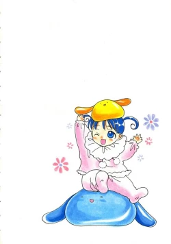 Page 32 of Space Nurse Peperon