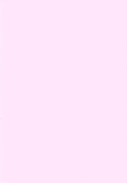 Page 202 of Itazurana H-ip