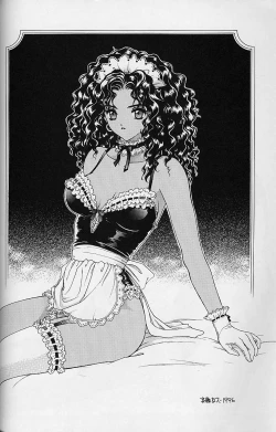 Page 51 of WORKIN' GIRLS ARE BEAUTIFUL