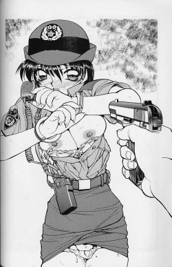 Page 71 of WORKIN' GIRLS ARE BEAUTIFUL